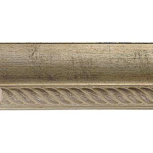 G-1280-C: Custom Cut